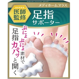Toe Spread Nail MediHome Plus