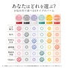 Introducing New DUO / 【Dullness Care *】 The Cleansing Balm