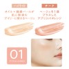 Cezanne Face Glow Color 01, Apricot Glow, 0.2 oz (5.9
