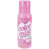 Wilton Food Decorative Color Mist, Pink