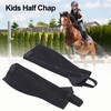 2pcs Half Chap Black Flexible Mesh Equestrian Half Chap for