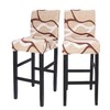 Deisy Dee Stretch Slipcovers Chair Cover for Counter Height Side