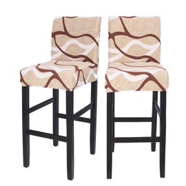 Deisy Dee Stretch Slipcovers Chair Cover for Counter Height Side Chairs Covers Stretch Protectors Pack of 2 C172 (R)