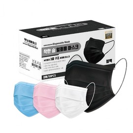 Disposable Droplet Protection Mask, Ear-Friendly, Hypoallergenic, Large, 100 Count Large - 100 Count - OPP Pack (Boxed) - White