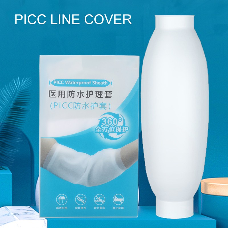 Waterproof PICC Line Shower Cover Reusable PICC Line Sleeve for