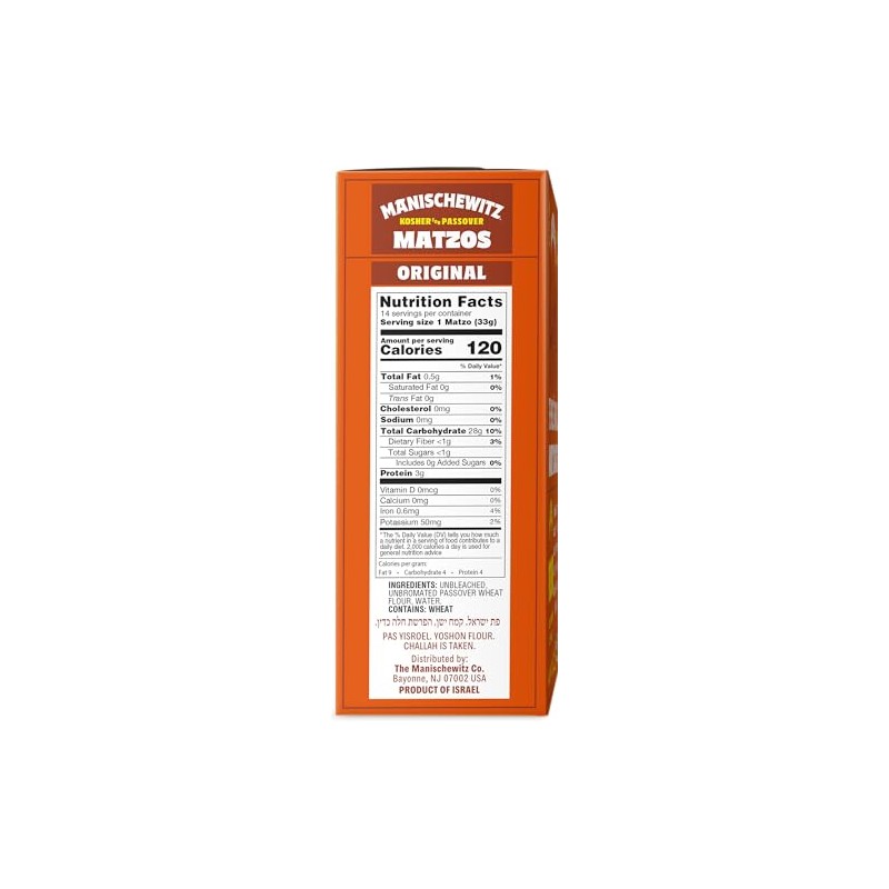 MANISCHEWITZ Matzos, 16 OZ