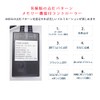 SANSHUN Illumination Light Dedicated Controller (SCN3A), 8 pattern control method,