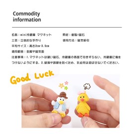 FUNETO Refrigerator Magnets, Cute, 3D 3D Design, Refrigerator Magnets, Cute, Stylish, 3D Resin Design, Decorative Magnets, Strong Magnets, Refrigerator Decoration, Decorative Magnets, Interior