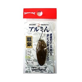 Water Land (Water Land), Spoon, Armin I 2.5 G B10 Brown. Lure