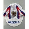BikingBros MTB Russia Cycling Cap - Polyester Road Cycling Hat-Under
