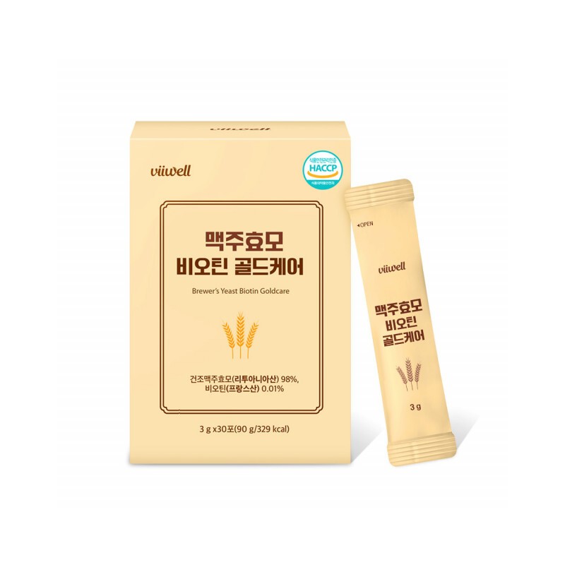 Bewell Premium Brewer's Yeast Biotin Gold Brewer's Yeast Pill Plus