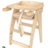 Quokka Tripp Trapp Handmade High Chair