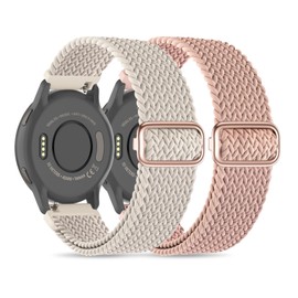 2 Pack 20mm Nylon Loop Watch Band Compatible with GarminVenu/Venu Sq/Venu Sq 2/Venu 2 Plus/Vivoactive 5/Vivoactive 3/Vivoactive 3 Music, Braided Elastic Strap Replacement for Forerunner 55/245/645