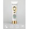 Seaseal Bamboo Salt Toothpaste, with Korea's No.1 9 Times Baked