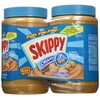 Skippy Creamy Peanut Butter - Creamy 48 oz. (Pack of