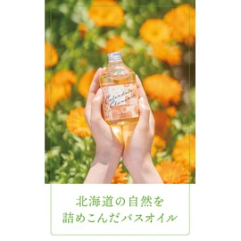 Natural Island Aroma Bath Essence, Calendula and Chamomile, 10.1 fl oz (300 ml), For Ages 1 and Up, Made in Japan, Bath Cosmetics, Bath Additive
