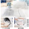 PRETOLE Laundry Net Bag (11.8 x 15.7 inches (30 x
