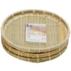 Koyanagi Sangyo 38079 Bamboo Buckwheat Monzzle, Set of 3, Diameter