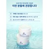 Bolayon/ Hyalotene Cream 150ml + Spatula + Largest Sample /