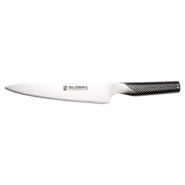 Global G-3/AN 35th Anniversary Special Edition 21cm Carving Knife, Cromova 18 Stainless Steel
