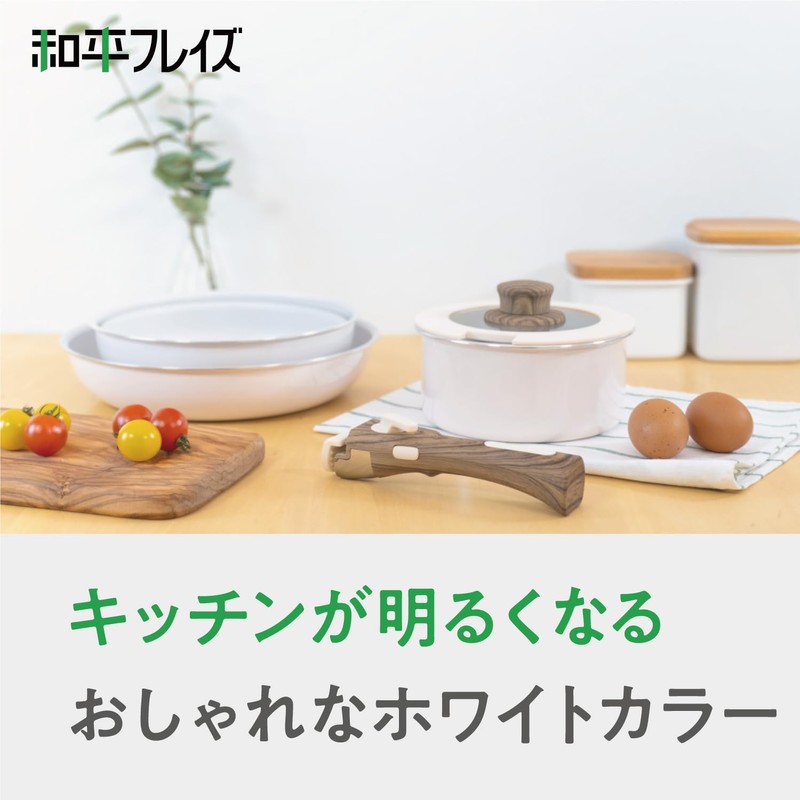 Wahei Freiz RB-3083 Dishwasher Safe Pot, 6.3 inches (16 cm),