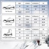 Ice Cleats Traction Snow Grips - 19 Stainless Steel Spikes