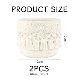 2 Pieces Of Woven Basket, Desktop Storage Basket, Home Accessories, Boho Storage Basket, Which Can Store Makeup Brushes, Pens, Keys, Etc.