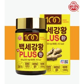 Turmeric Pills Turmeric Benefits Curcumin Taurine Baekse 360 ​​Pills / 강황환 강황 효능 커큐민 타우린 백세 360환