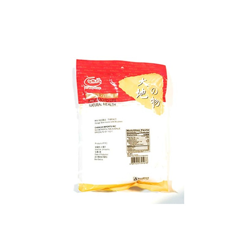 All Way Shop Shredded Coconut 6 Oz(2 Pack)