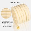 Washing Machine Drain Hose, Extension Hose, PVC Hose with Clamp