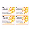 etc Plant Nara Chamomile Moisture Soap 100g x 4P Face