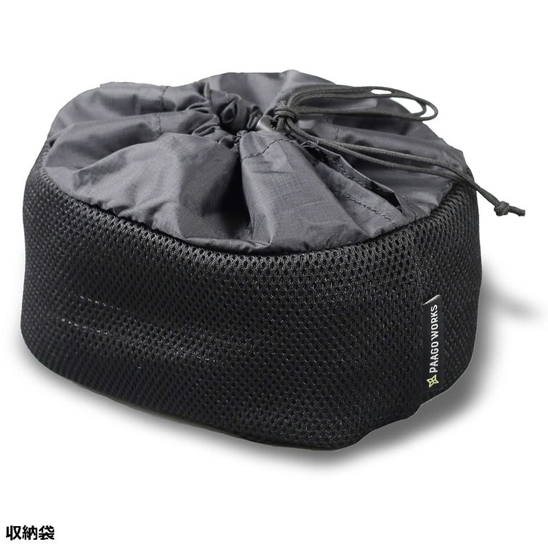 PaaGoWORKS Trail Pot 1.2L Dark Gray