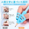 Pencil Grip, 3 Pieces, Pencils, Correction, Handwriting Grip, Pen Grip,