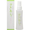 化粧水 きあら (スプレー) 100ml