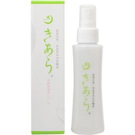化粧水 きあら (スプレー) 100ml