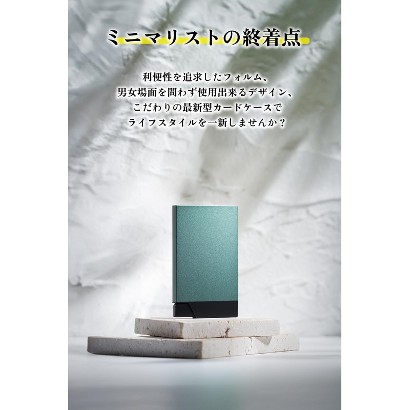 [Acies] Smart Wallet Credit Card Case, Slide Type, Anti-Skimming, Anti-Magnetic,