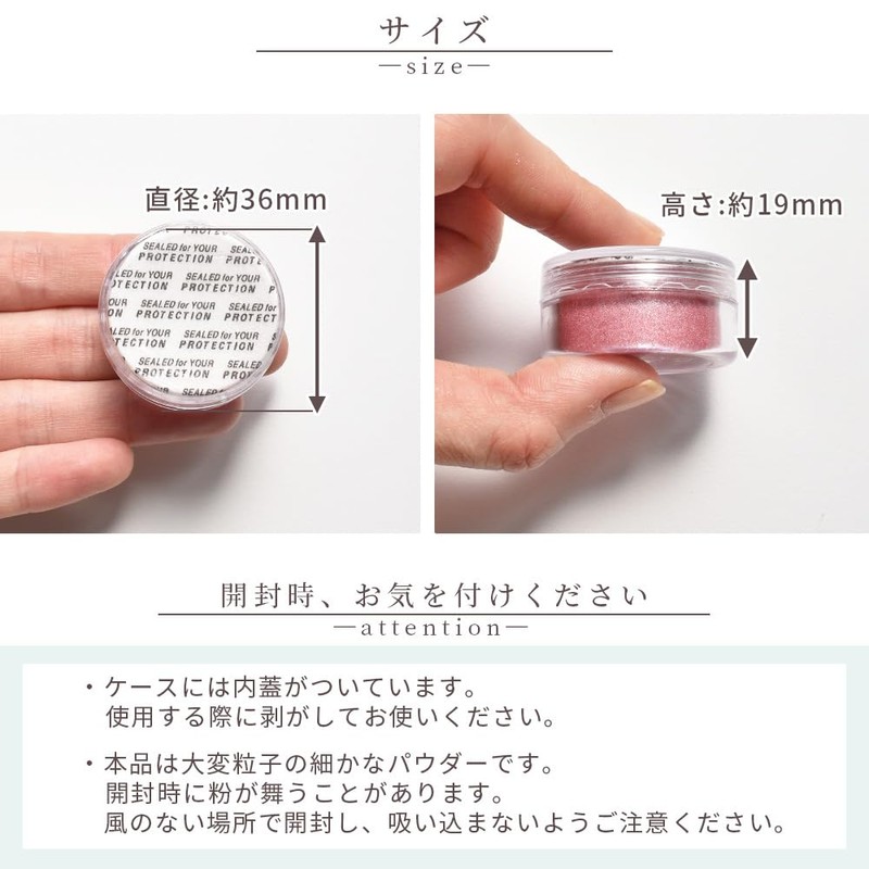 MYmama Easy Resin Coloring Agent Powder, All-Purpose Powder Dye, Coloring,