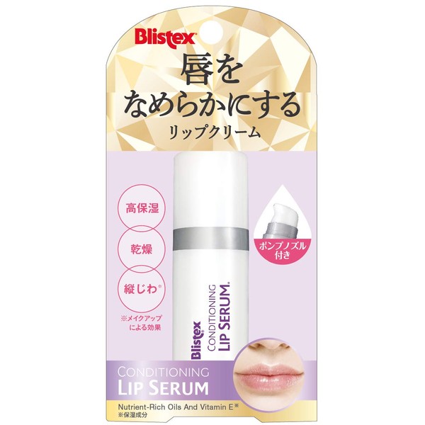 blistex conditioning lip serum