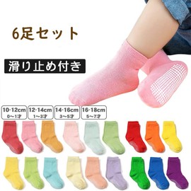 ZGKULAEAOW Colorful 6-Pair Set Baby Socks, Girls, Boys, Shows, Baby Socks, Anti-Slip, Kids, Kids, Crew Length, Neon Colors, colorful B, 16.0–18.0 cm