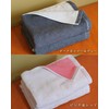 Mini Bath Towel, Imabari, Certified, 2 Piece Set, Thick, Small,