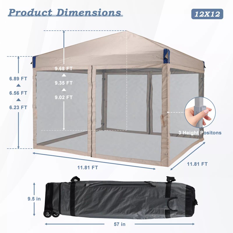 Aoodor 12'x12'/10'x10 - Beige, 12' x 12'