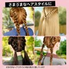 DOUBUYONGYI ヘアゴム シリコン 約500本入り 黒 切れにくい ヘアアレンジ 大容量