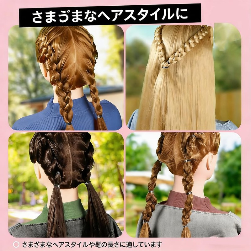 DOUBUYONGYI ヘアゴム シリコン 約500本入り 黒 切れにくい ヘアアレンジ 大容量