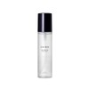 SHIRO Yuzu Face Mist, 4.2 fl oz (120 ml)