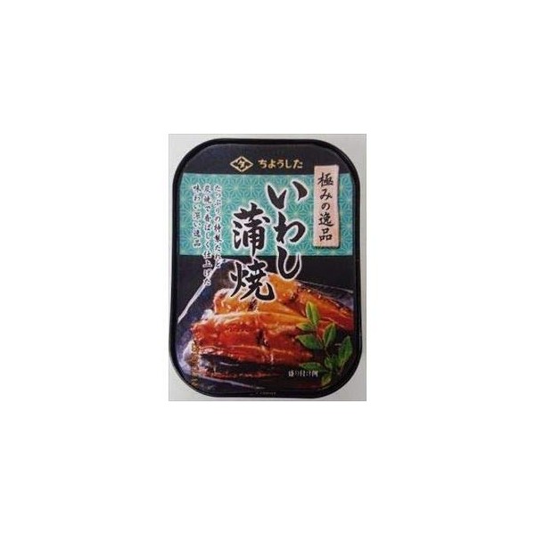 TAHARA Kiwami Iwashi Kabayaki - Baked Sardines seasoned in Japanese Teriyaki Sauce 3.52oz. (100g) (Pack of 10) - Product of Japan.