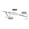 Gamakatsu GA060 M Assist Hook Saber Double Short