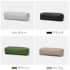 Copeflap Pen Case, Large Capacity, Pencil Case, Pen Pouch, Adult,