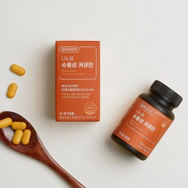 More Nature Immune Health Gift Set (Curcumin 900 mg x 30 tablets x 3 boxes) 1 set / 모어네이처  면역건강 선물세트 ( 커큐민 900 mg x 30정 x 3박스 ) 1세트