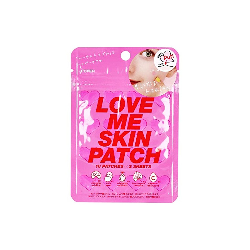 Cogit LOVE ME SKIN PATCH