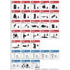 [REC-MOUNT25] Short Joint Model JA Parts (Base Mount) JC17 Stem